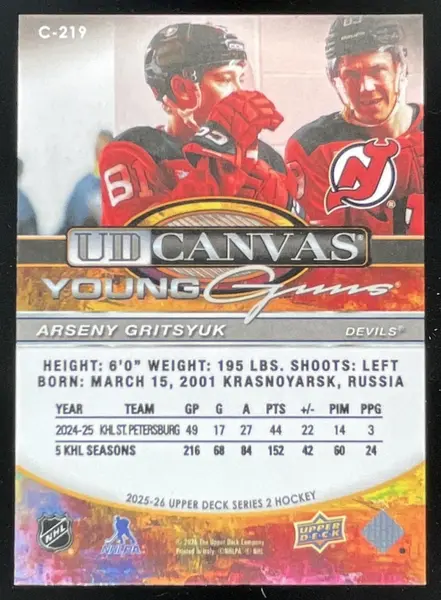 2025-26 Upper Deck Canvas Young Guns #C-219 Arseny Gritsyuk Young Guns RC