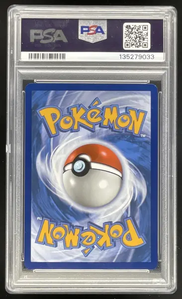 2023 Pokemon SV 151 #198/165 Venusaur ex Special Illustration Rare PSA 9