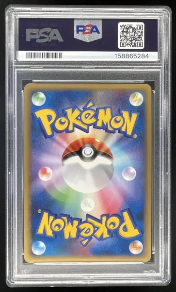 2009 Pokemon Beat of the Frontier Japanese #065/100 Absol LV.X Holo PSA 10