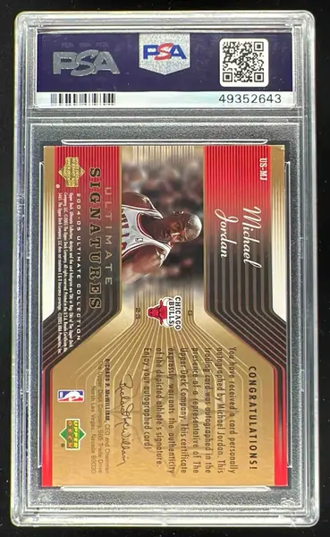 2005 Ultimate Collection Signatures #US-MJ Michael Jordan SP Auto PSA 6