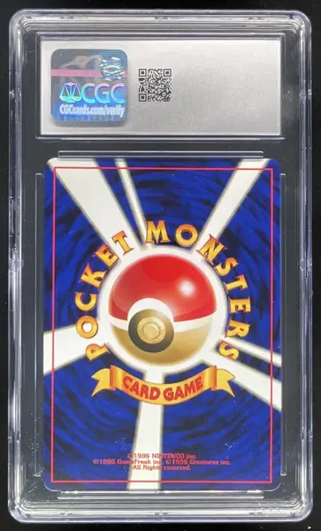 2000 Pokemon Neo Gold Silver to a New World Japanese #214 Heracross Holo CGC 10