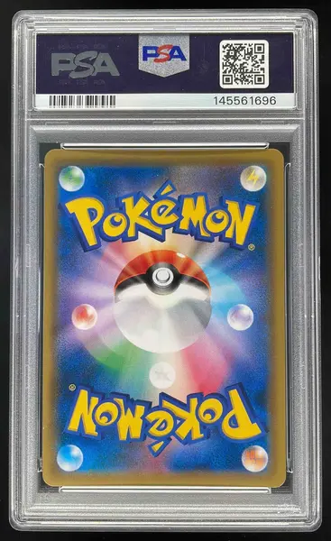 2018 Pokemon SM Tag Bolt #101/095 Pikachu & Zekrom GX PSA 9