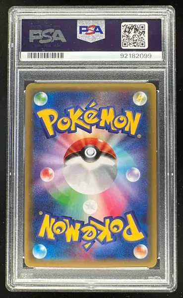 2015 Pokemon Japanese XY Blue Shock #063 Full Art Mewtwo EX 1st