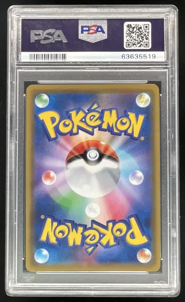 2019 Pokemon Japanese Sun Moon Tag Team #225 Garchomp Giratina PSA 10
