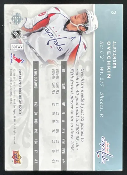 2007-08 Upper Deck The Cup #3 Alexander Ovechkin /249