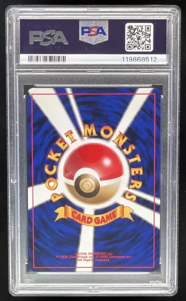 1998 Pokemon Gym Leaders' Stadium Japanese #082 Lt. Surge's Magneton Holo PSA 9