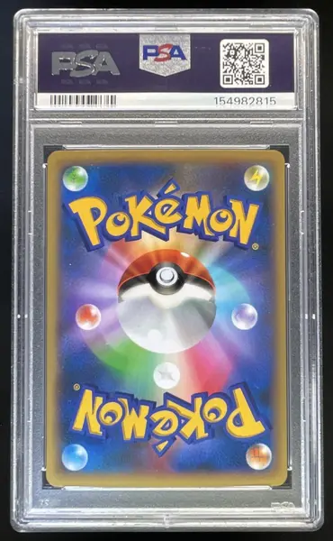 2013 Pokemon Japanese XY Y #61 Blastoise ex 1st Edition Full Art PSA 10