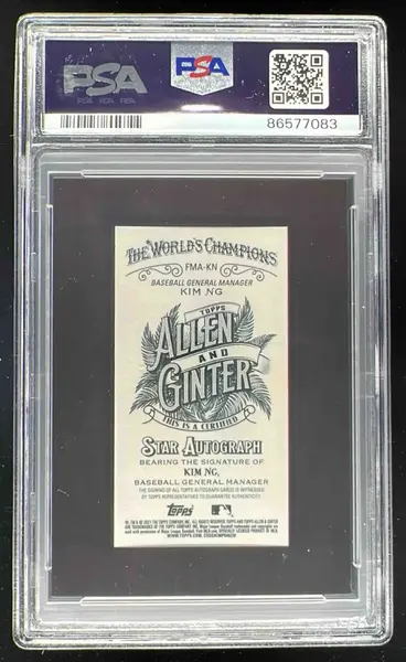 2021 Topps Allen & Ginter Framed Mini Black Frame #FMA-KN Kim Ng