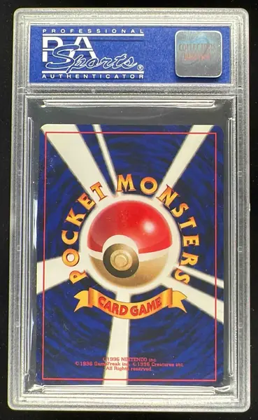 double black star pokemon cards SWSH Promos Regigigas Rare Candy 022/032 Pokemon TCG