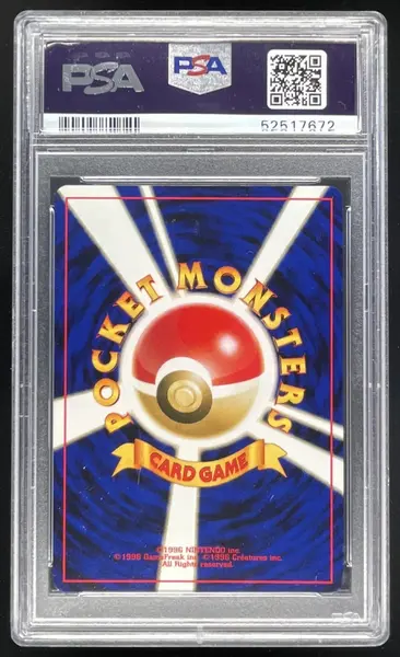 2000 Pokemon Japanese Neo 2 #217 Ursaring Holo PSA 10
