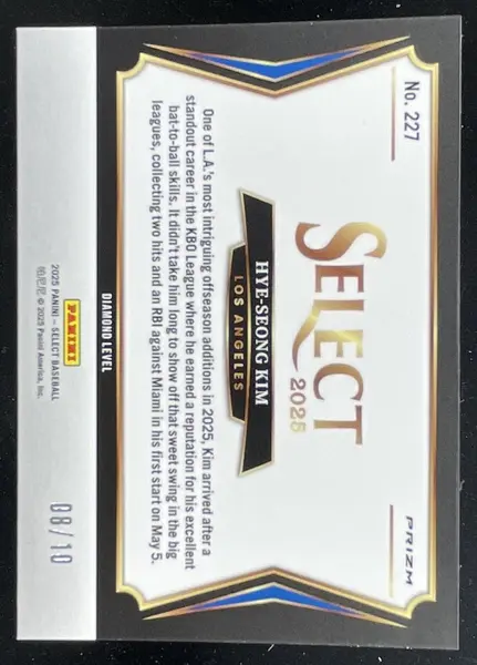 2025 Panini Select Diamond Gold Pulsar Prizms #227 Hye-Seong Kim RC /10