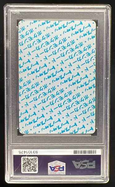 1997 Pokemon Japanese Topsun Blue Back #87 Dewgong PSA 6