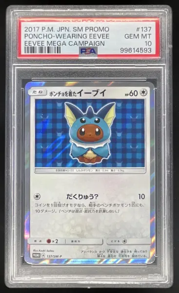 2017 Pokemon Japanese SM Promo Mega Campaign #137 Poncho Wearing Eevee PSA 10