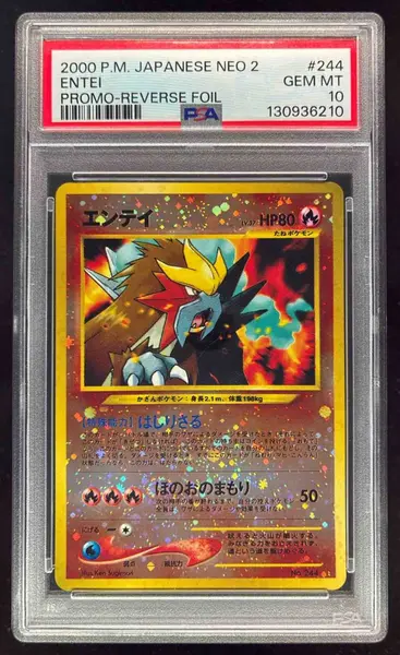 2000 Pokemon Neo 2 Promos Japanese #244 Entei Reverse Foil PSA 10