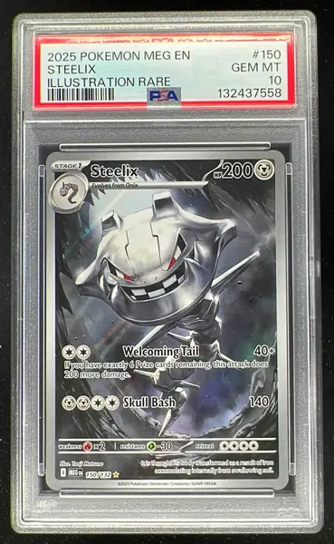2025 Pokemon Mega Evolution - MEG EN #150/132 Steelix Illustration