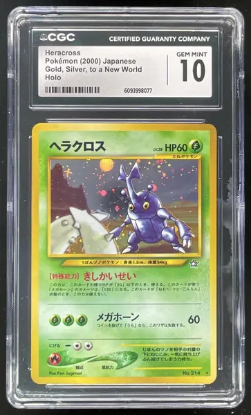 2000 Pokemon Neo Gold Silver to a New World Japanese #214 Heracross Holo CGC 10