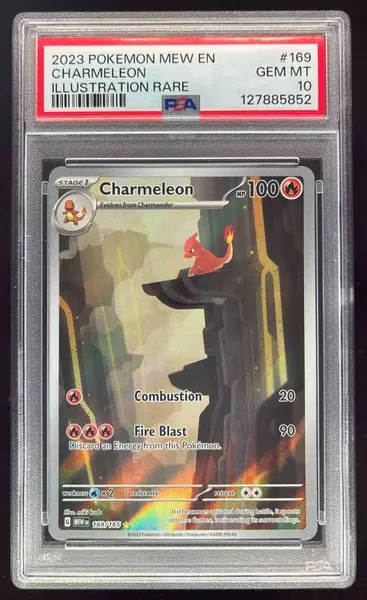 2023 POKEMON MEW EN-151 #169 CHARMELEON ILLUSTRATION RARE