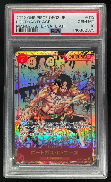 2022 One Piece Japanese Paramount War Portgas D. Ace Manga