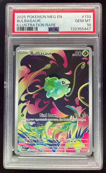 2025 ポケモンカード バルバサウルス アートレア PSL Pokemon card Bulbasaur AR Mega Brave Japanese 2025 with