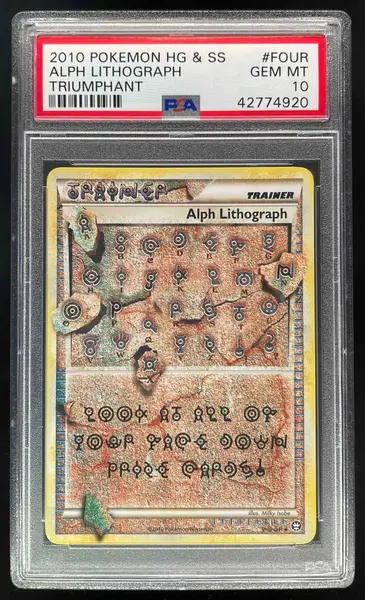 2010 Pokemon HeartGold & SoulSilver Triumphant #FOUR Alph Lithograph PSA 10