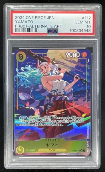 2024 One Piece PRB01 Japanese #112 Yamato Alternate Art PSA 10