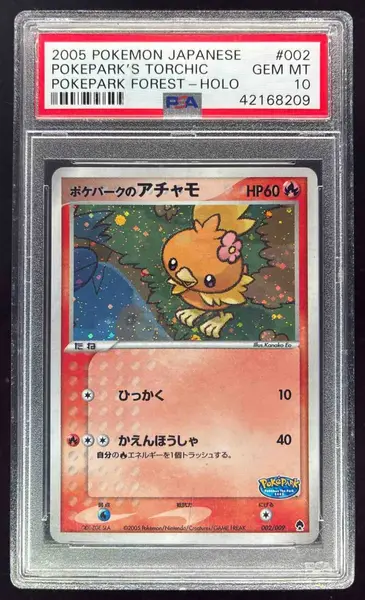 2005 Pokemon Pokepark Japanese Forest #002/009 Torchic PSA 10 on