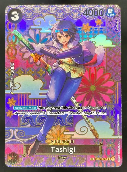 Tashigi SP - Two Legends OP08 ST06 006 One Piece