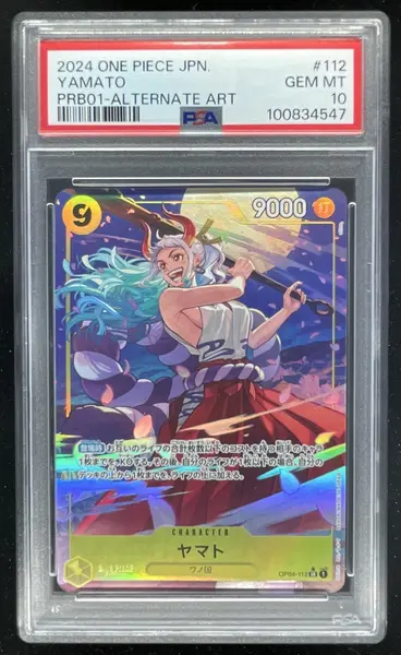 2024 One Piece PRB01 Japanese #112 Yamato Alternate Art PSA 10