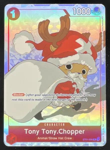 2023 One Piece Premium Card Collection Red Edition #ST01-006 Tony Tony.Chopper