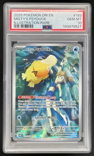 Fanatics Collect | Sports Cards, Pokmon & Auction Marketplace