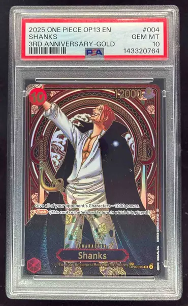 2025 One Piece OP13 EN 3rd Anniversary Gold #004 Shanks PSA 10 on