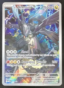 2025 Pokemon MEP Black Star Promos Promos #031 N's Zekrom