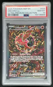 2025 Pokemon MEP Black Star Promos Promos #024 Oricorio ex PSA 10