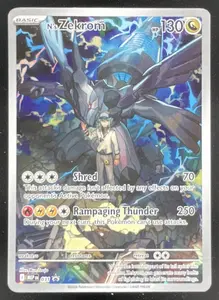2026 Pokemon MEP Black Star Promos #031 N's Zekrom