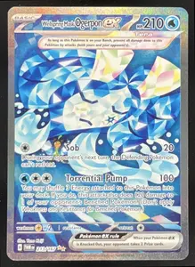2024 Pokemon Twilight Masquerade #213/167 Wellspring Mask Ogerpon ex
