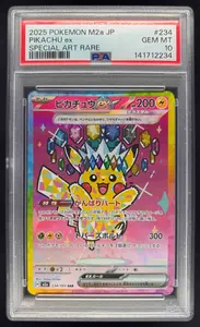 2025 Pokemon M2a Japanese #234 Pikachu ex Special Art Rare PSA 10