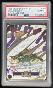 2022 One Piece #001 Monkey D Luffy Super Pre Release Winner PSA 10