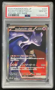 2025 Pokemon M2a Japanese #237 Rocket's Mewtwo ex Special Art Rare PSA 10