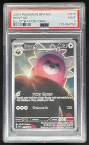 2024 Pokemon Shrouded Fable #079/064 Bewear Illustration Rare PSA 9