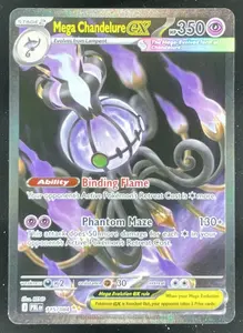 2026 Pokemon Pitch Black Special Illustration Rare #115/084 Mega Chandelure ex
