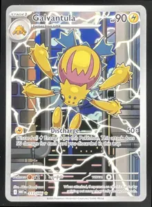 2025 Pokemon White Flare #117/086 Galvantula Illustration Rare