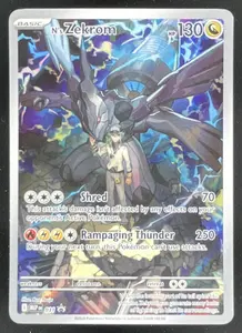 2026 Pokemon MEP Black Star Promos #031 N's Zekrom