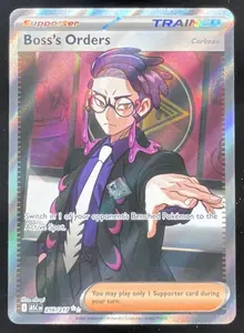 2026 Pokemon Ascended Heroes #256/217 Boss's Orders [Corbeau] Ultra Rare
