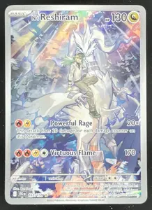 2025 Pokemon Journey Together #167/159 N's Reshiram