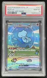 2023 Pokemon Scarlet & Violet Shiny Treasure ex Japanese #347/190 Mew ex PSA 10