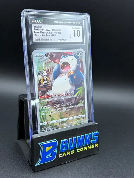 Snorlax Character Rare Holo CGC 10