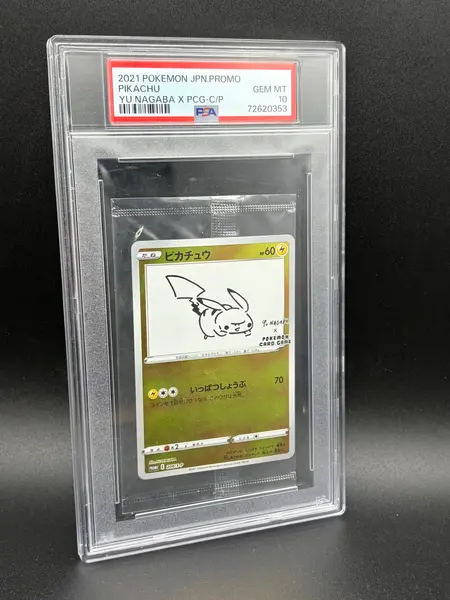Pikachu Yu Nagaba X JPN Promo PSA 10