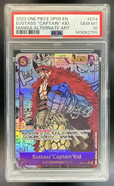 Eustass
