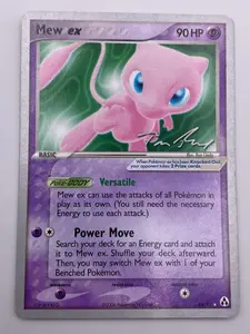 pokemon world championship 2007 cards value Pokemon World Championships 2007 Card Prices