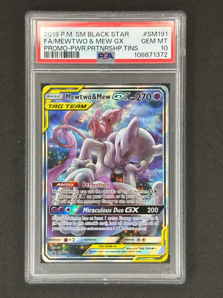 Mewtwo & Mew GX